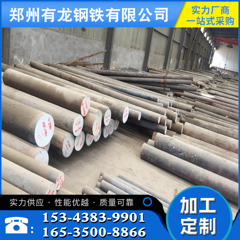 现货销售65Mn弹簧钢 60Si2MnA圆钢规格 汽车弹簧价格优全国可发货