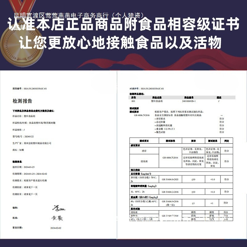 坚固结实箱日式塑料箱周转箱加厚乳白色食品级工业风网红鱼缸过滤|undefined