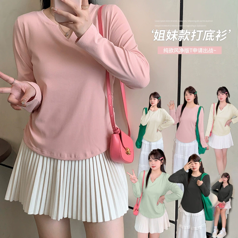 Женская одежда больших размеров Eno, многослойная футболка с длинными рукавами, новый осенний базовый топ 321578