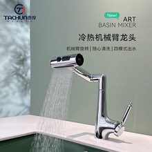 ���Q�����������^����l���gˮ�۶�ģ��ˮ�Cе�����Dϴ����ˮ���^