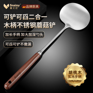 Ģ���P���P���P����ʳƷ�������P�����ӳ����F�Pľ���� ���l