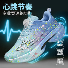 ����9Pro��ͯ�\��Ь�＾�к�С�W���W��͸�ⳬ�p�ヺͯ�ܲ�Ь�p��