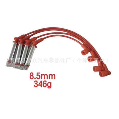 Kabel Bujias Garlo Race 8.5mm Chevrolet Corsa Tornado Meriva
