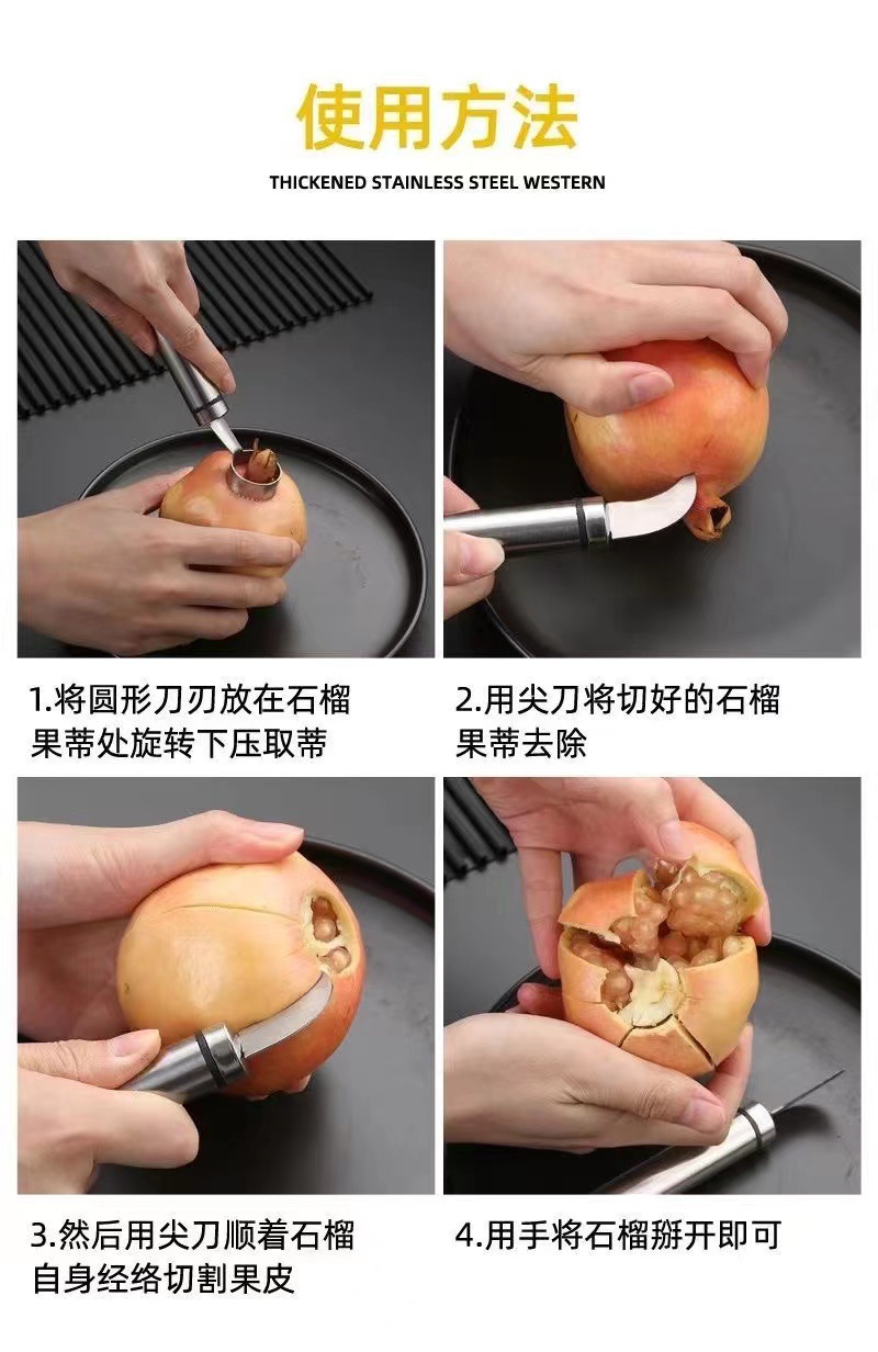 详情-04.jpg