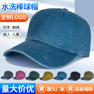 �羳ˮϴ���ް���ñ�������f����ñ��ܛ����e�ٴ���Ů�ļ����ñ
