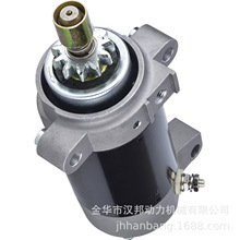 ������������������20HP F20MSH F20PLH F20PLR 4���6AH-81800