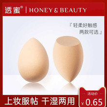 ͸�ۚ�|���J�ۓ亣�d���y�����y���ʊy�ɝ���ò��Է����ݹ���Ů