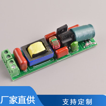 UV紫外线杀菌灯潜水鱼缸灯专用一体化双H管电子镇流器40W55W60W