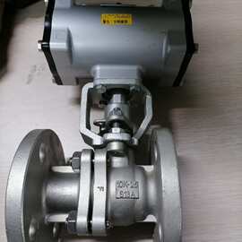 日本KITZ北泽阀门 气动球阀 FA-150UTB,FAS-10UTB2L