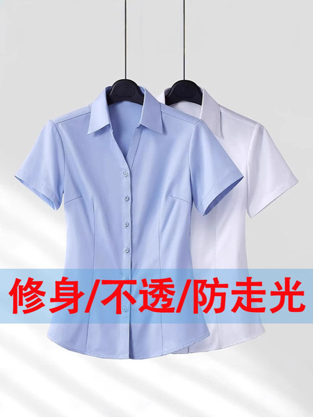Summer design shirt for work