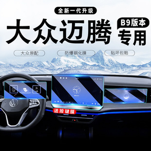 �m���25����~�vB9�п���������Ļ䓻�Ĥ��܇����o�NĤ�b�