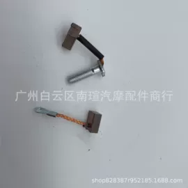 摩托车通用件;摩托车配附件;摩托车配附件