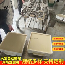 �����۶����ӹ��O��ȫ�ԄӶ������a��ɽ�|���a�_�{�����C�������]