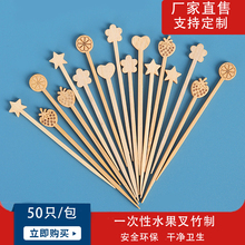 һ����ˮ����ľ���񺞟��B�����Ƅ��⿧�Ȕ����ͯ���Ǻ��J�ɐ�