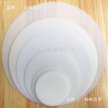 �컨��Ͳ��������ֲ��ϟ�������������ϟ��ַ��m�����w