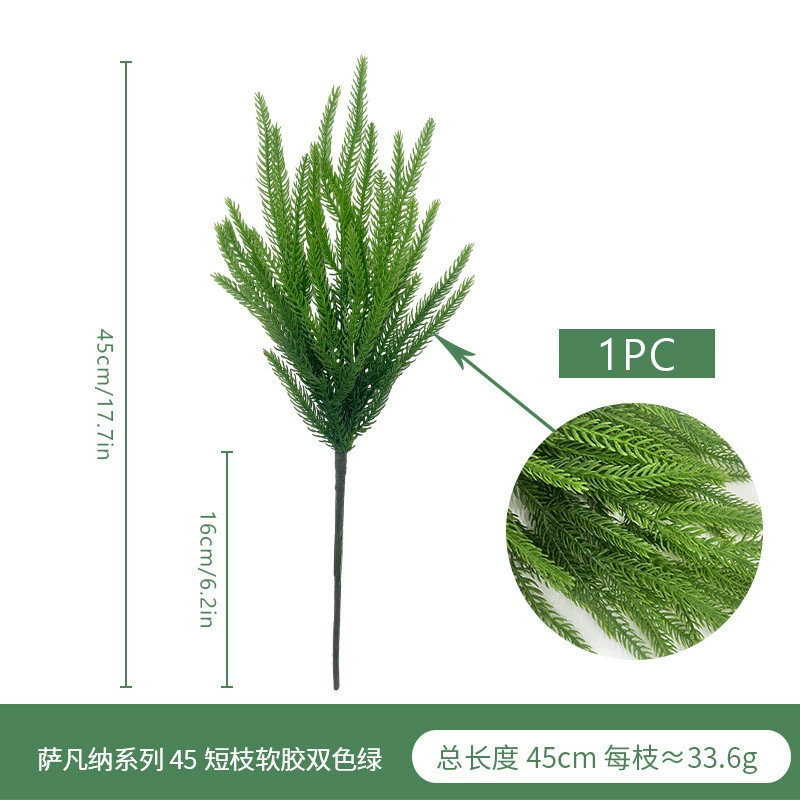 Симулятор норфолкской сосновой иглы мягкий клей трансграничный рождественский декор