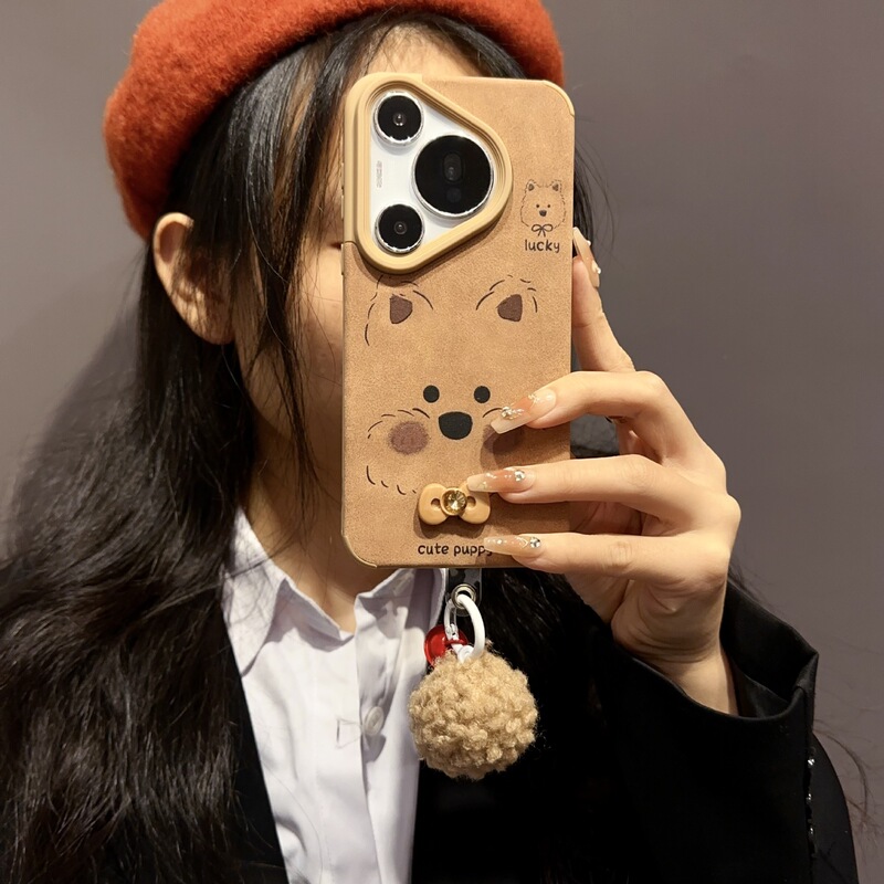 Cartoon West Highland Dog Huawei P70 Apple 16 Phone Case oppreno12 All-inclusive vivox100 Leather