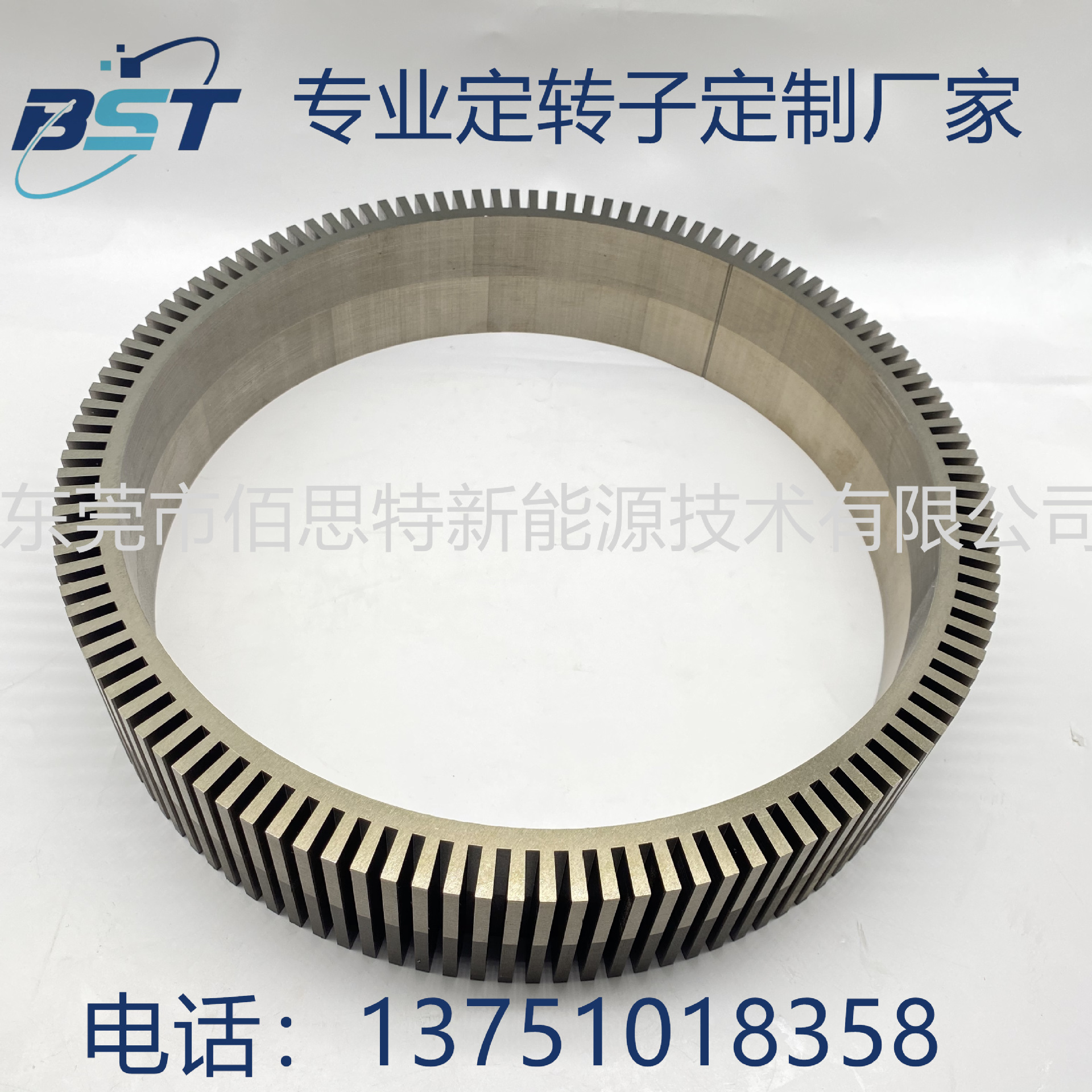 新能源汽车轮毂电机定转子0.25自粘料套转