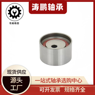 Manufacturer in stock tension wheel bearing GT20040 VKM74200 T41030 accessories bearing