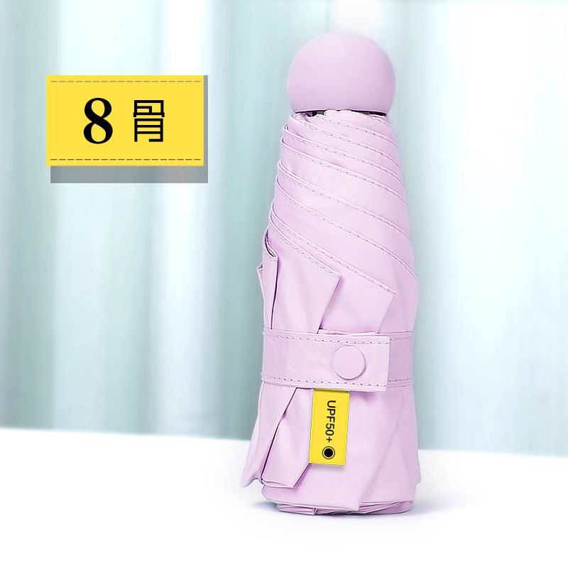 Sombrilla de protección solar exclusiva transfronteriza con descuento de cinco veces más para mujer, compacta y portátil, protección solar, sombrilla de bolsillo ultrapequeña para niñas, de doble uso para sol y lluvia.