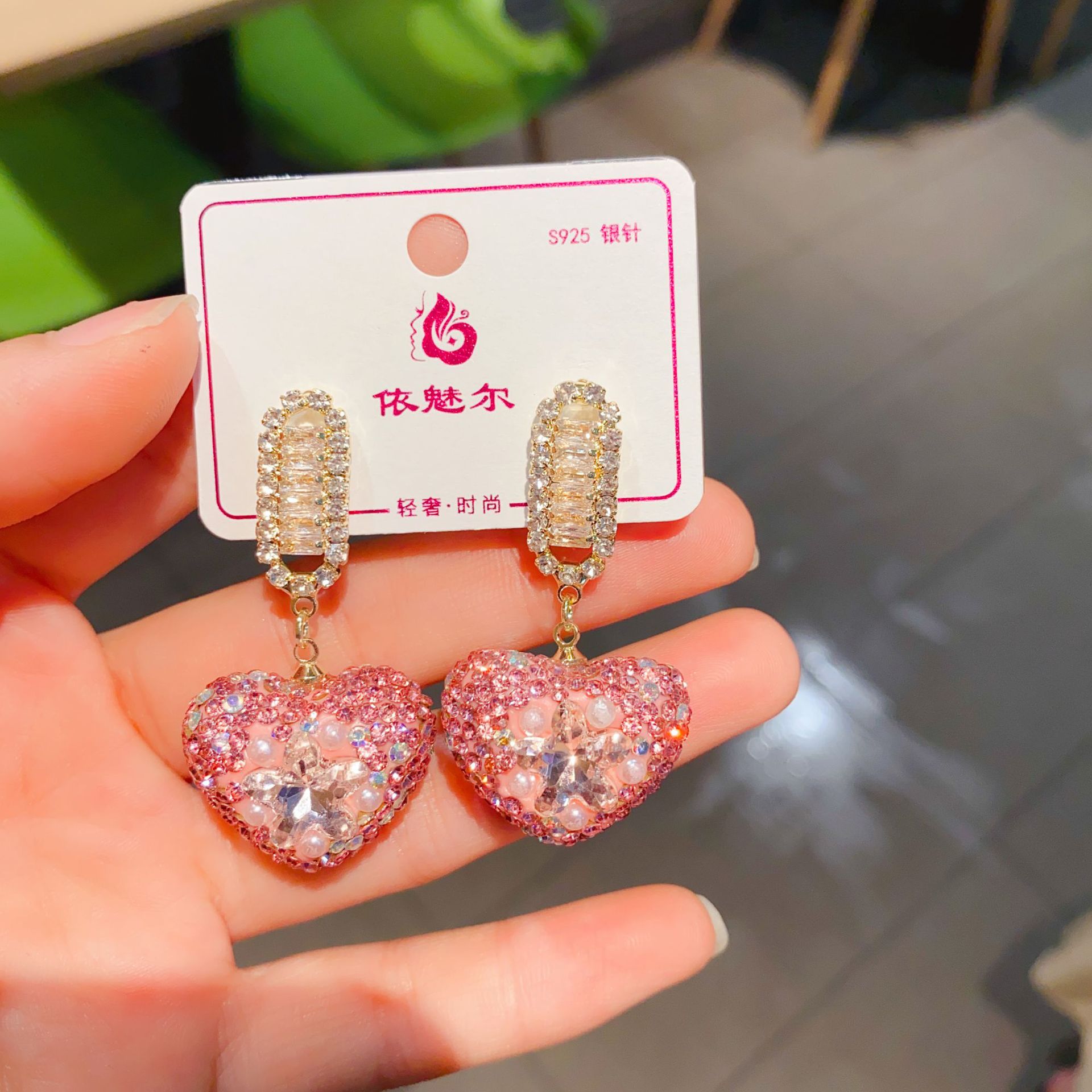 Wholesale Jewelry Sweet Heart Shape Mixed Materials Artificial Diamond Inlay Drop Earrings display picture 5