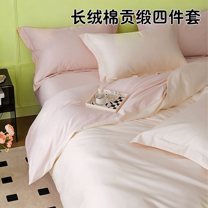 2025 100 sábanas de satén de algodón de fibra larga de cuatro piezas de algodón, sábana de edredón de algodón puro, ropa de cama de lujo ligera