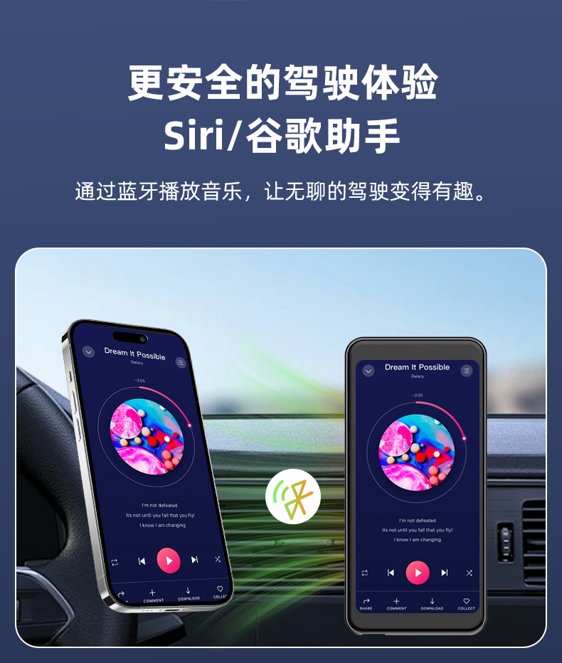 导航仪_09.jpg