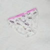 Pony (pink edge)