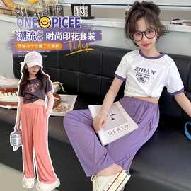 女童中大童新款洋气时髦韩系运动休闲中大童夏季短袖套装儿童衣服