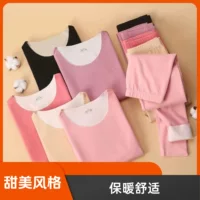 【Henderson Pruo】 Теплый костюм AB для лица, женский бархатный тонкий низ, осенняя одежда и длинные брюки с круглым вырезом
