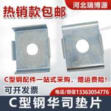 C����A˾�|Ƭ ����֧�ܲ�䓿ۉ| �A˾���U�z�U�B��Ƭ C��䓿��w