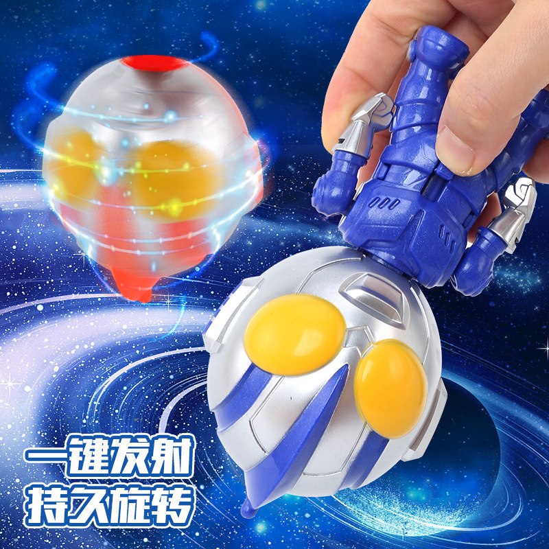 同款奧特超人陀螺玩具曼對戰七彩變形俠陀螺發光音樂兒童禮物