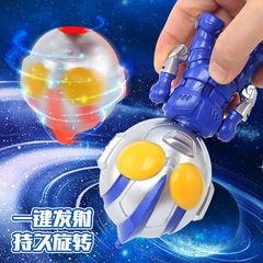 同款奧特超人陀螺玩具曼對戰七彩變形俠陀螺發光音樂兒童禮物
