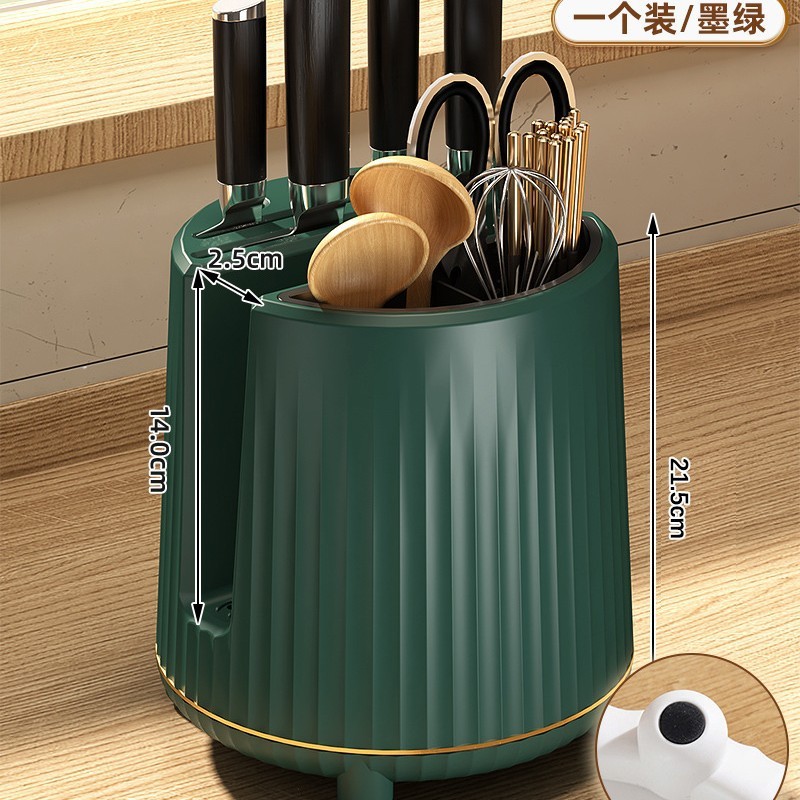 箸入れ多機能キッチン回転収納棚家庭用収納棚刃物箸排水一体収納ケース|undefined