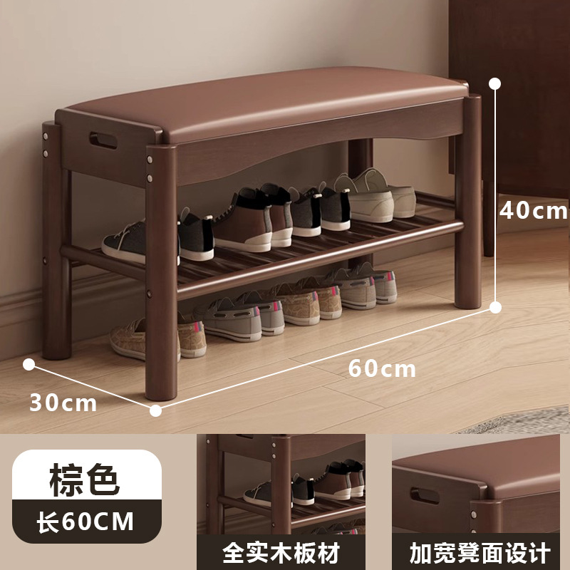 [원목 소프트백] 브라운 길이 60cm [내하중 250kg ]