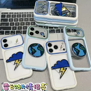 雷云地球贴片秒变苹果17promax适用iphone16透明硬壳多巴胺星空壳