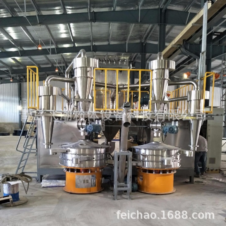 聚芳酯 PAR 芳香族聚酯 液氮式冷冻粉碎机