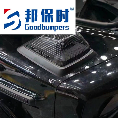 Suitable for Mercedes-Benz BENZ G-Class W464, Big Surrounded