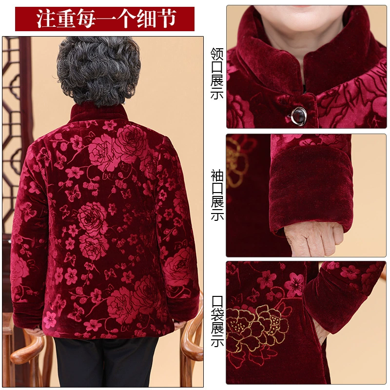 Warm down jacket, trench coat, 70 years, plus size