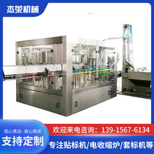 ȫ�ԄӸ��wҺ�w���b�C4�^�������֥���u�����u�����u���b���a��