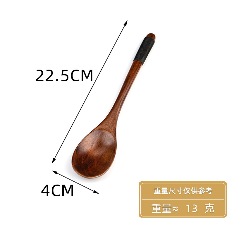 피비 블랙 라인 스푼 22.5*4cm