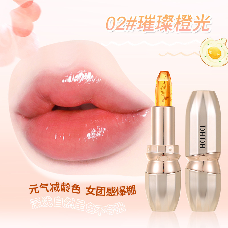 DHDH penetrante gel de color labial de color labial de color labial de color labial de maquillaje de maquillaje de pseudo-pureza de color labial image 8