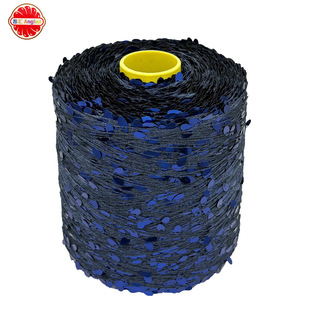 Oval Sequin Yarn Dyed Polyester Melon Seed Sequins Factory Direct Sale