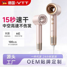 VTT���ٴ��L�C1600Wؓ�x�Ӵ����ٸɴ��L�C���LͲ���þƵ�늴��L