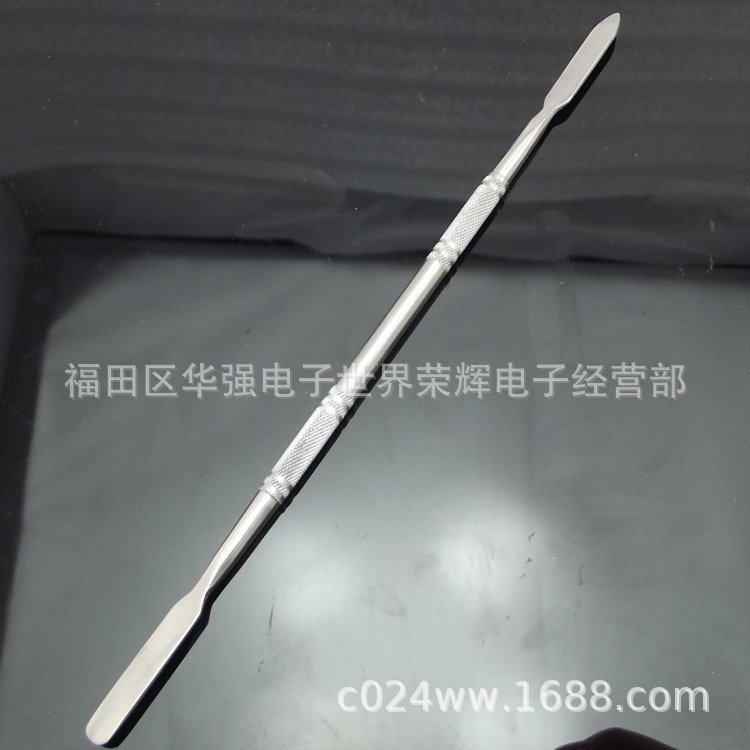 手机 撬棒 精钢 开壳撬棒 苹果 撬棒 金属 拆机棒 机壳 拆卸工具