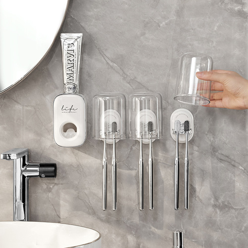 Self-designed toothbrush rack storage rack bathroom wall-mounted mouthwash cup punch-free dental cylinder holder set