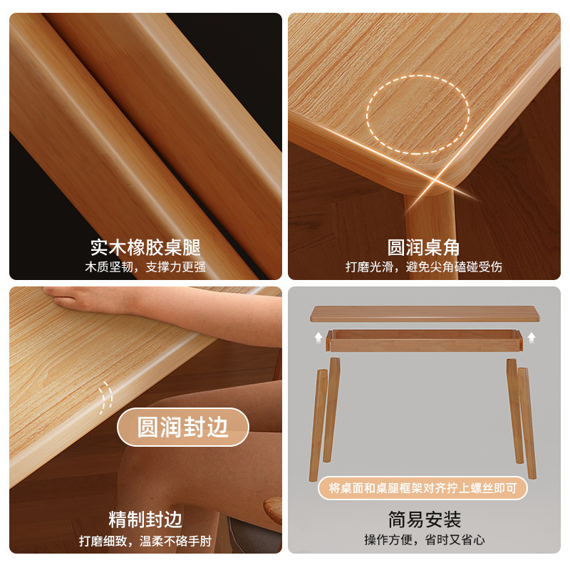 Escritorio Estudiante Aprendizaje en casa Escritorio Escritorio Dormitorio Escritorio simple Escritorio de computadora Escritorio Escritorio Escritorio Escritorio Escritorio