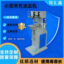 С͆ɫӡCԄӡC⚤ӡӡˢCO