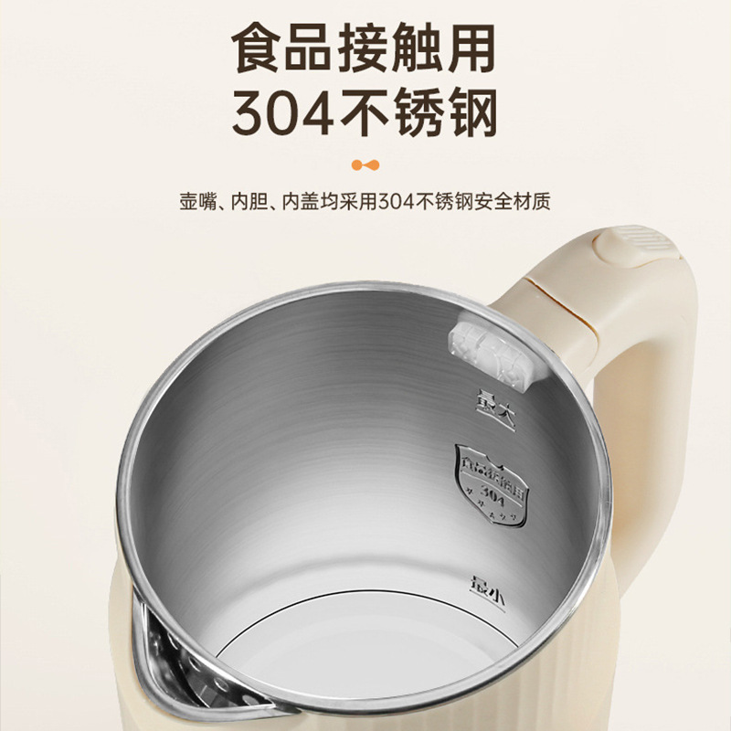 Chigo 新しい電気ケトル家庭用 304 ステンレス鋼断熱機能付き全自動インテリジェント 1.8l ケトル|undefined