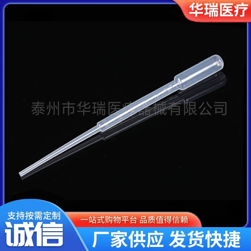 3ml удлиненные мочевые капельницы автобус соломинки пластиковые капельницы 250 шт/пакет пластиковые пипетки 18.5cm